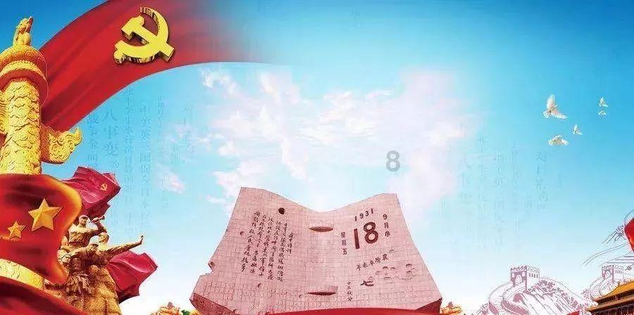 三国群英6